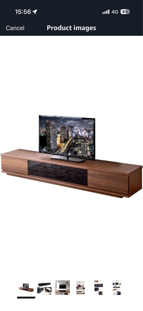 ウォールナット テレビ台 210cm