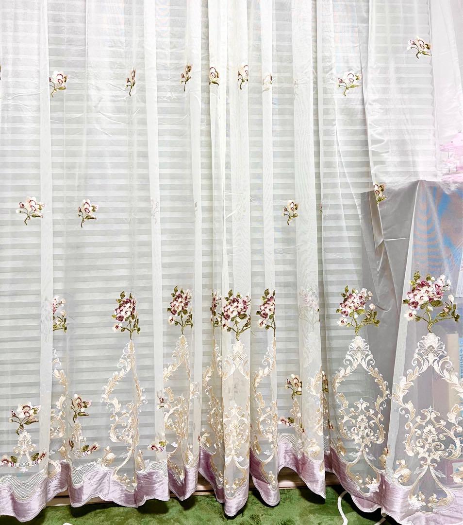 2枚セット 刺繍レースカーテン おしゃれ 高級 オーダーサイズ
