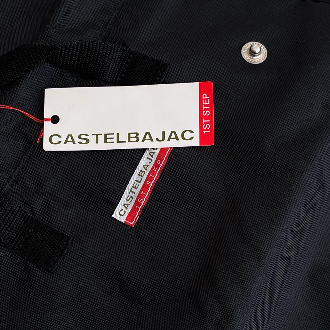 【新品】CASTELBAJAC ウォールポケット 車用 壁掛け 透明 収納 大判