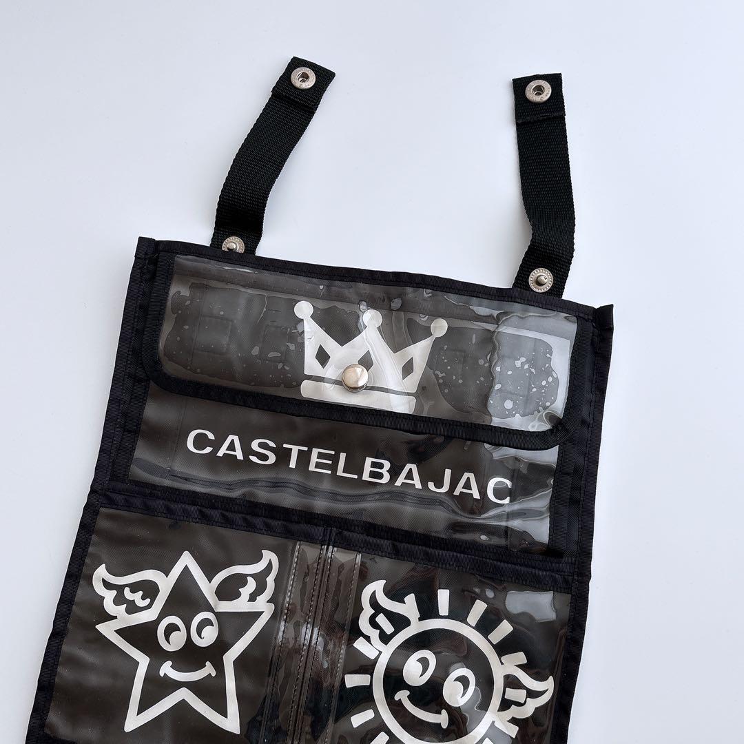 【新品】CASTELBAJAC ウォールポケット 車用 壁掛け 透明 収納 大判