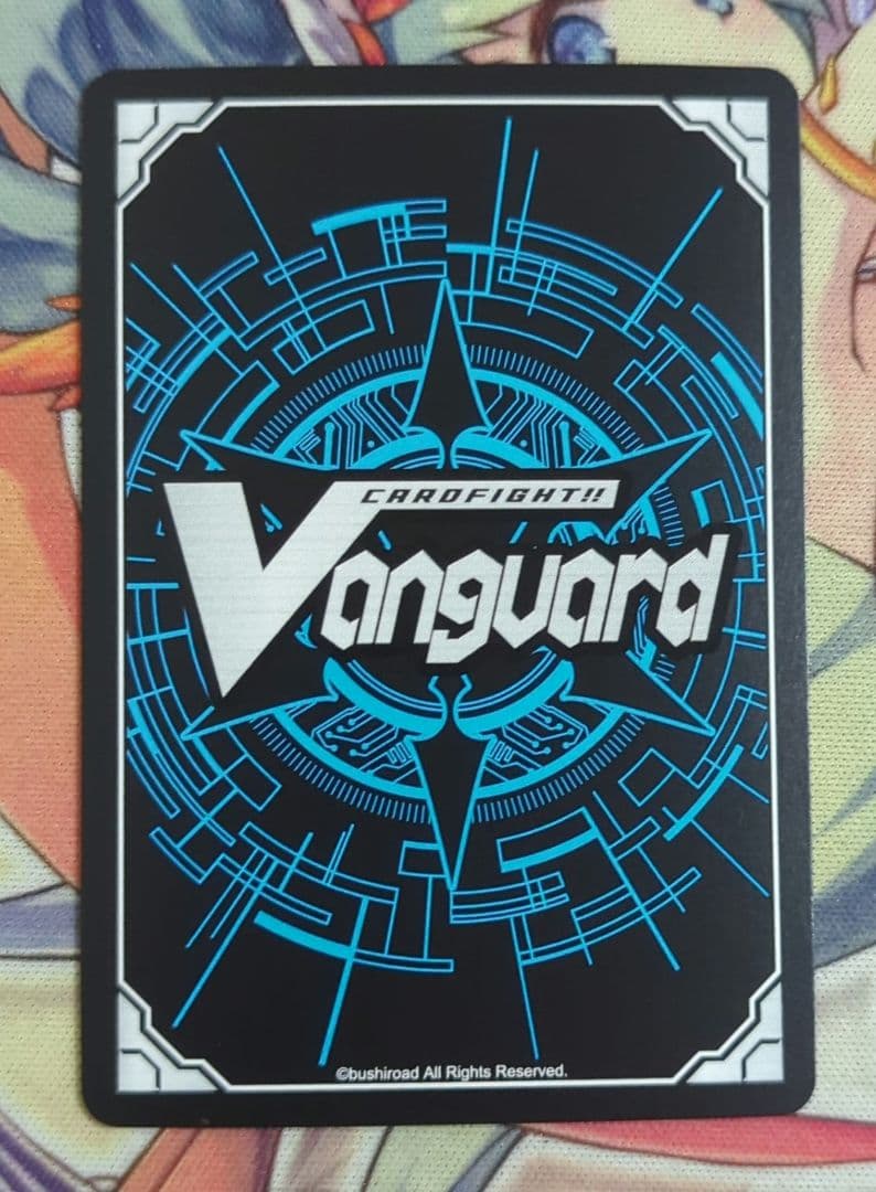 【匿名配送】ヴァンガード アレスティエル グリザエル SP