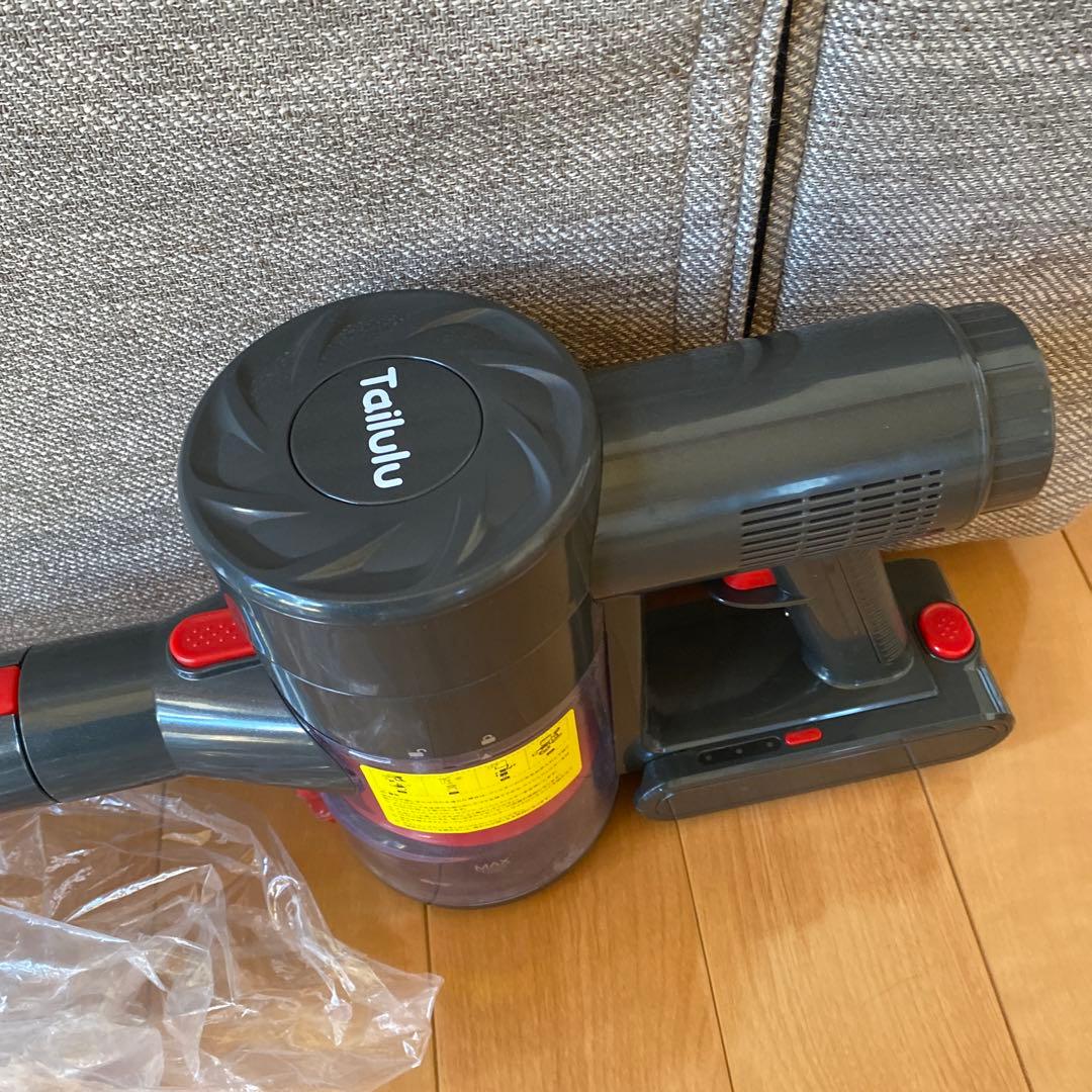 Tailulu スティッククリーナー 本体