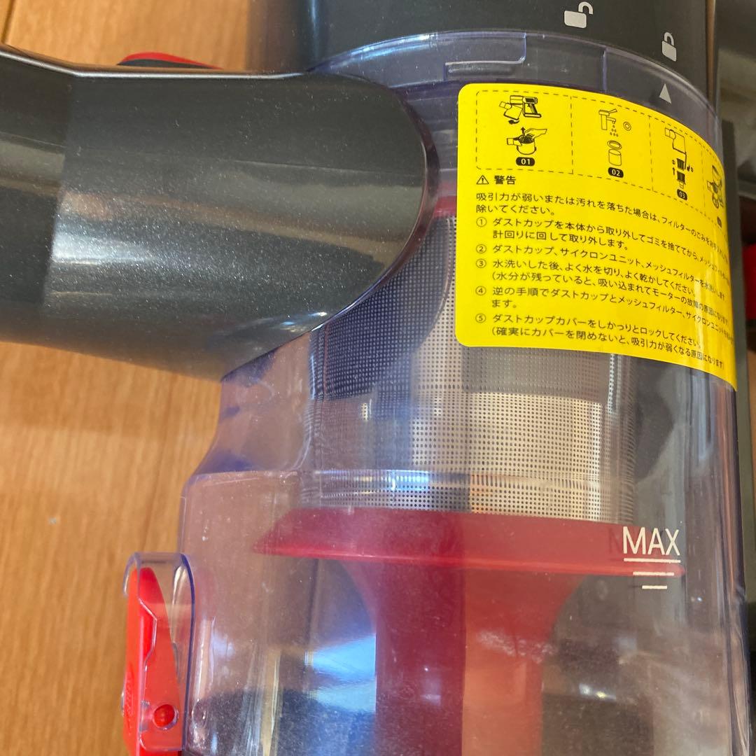 Tailulu スティッククリーナー 本体