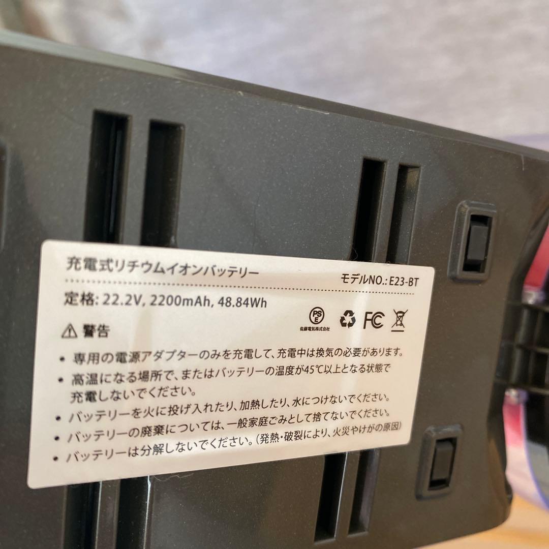 Tailulu スティッククリーナー 本体