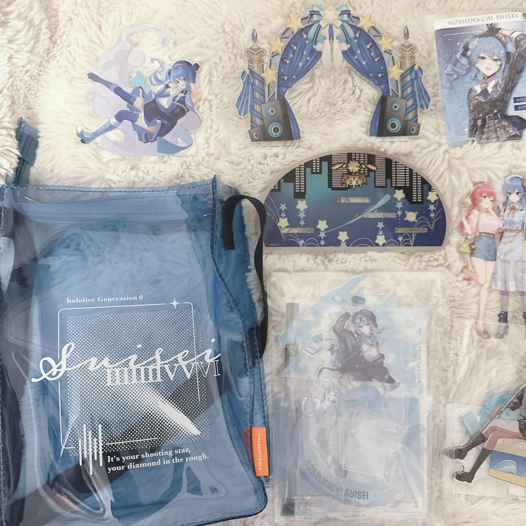 星街すいせい グッズ まとめ売りセット