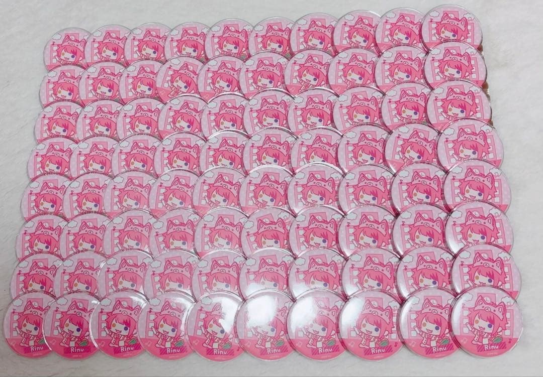 すとぷり 莉犬くん 2023 アリツア 後半 アニマルビジュ 莉犬くん痛バ