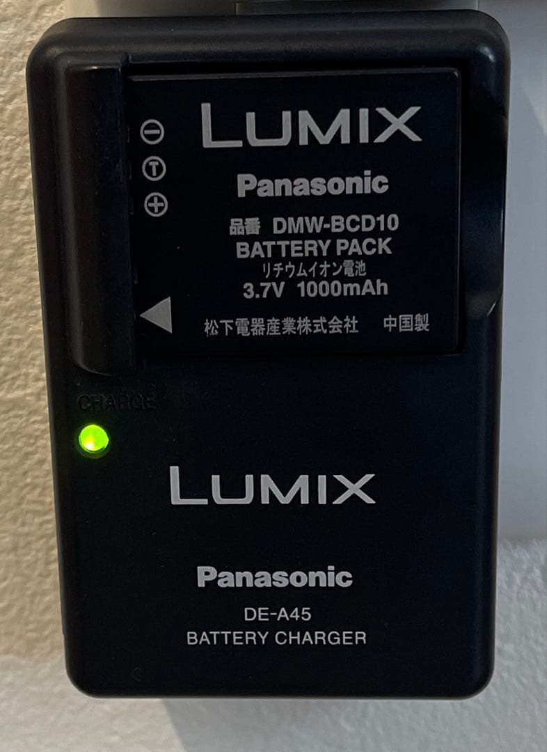 Panasonic デジカメ LUMIX DMC-TZ5