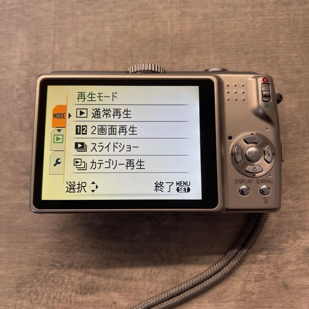 Panasonic デジカメ LUMIX DMC-TZ5