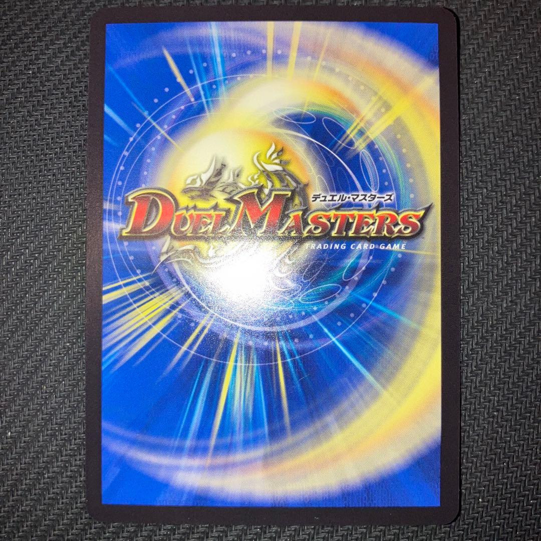 最安値 ルドルフアルカディア 金トレジャー