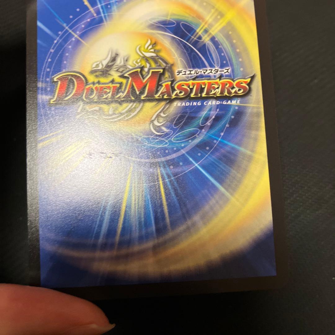 最安値 ルドルフアルカディア 金トレジャー