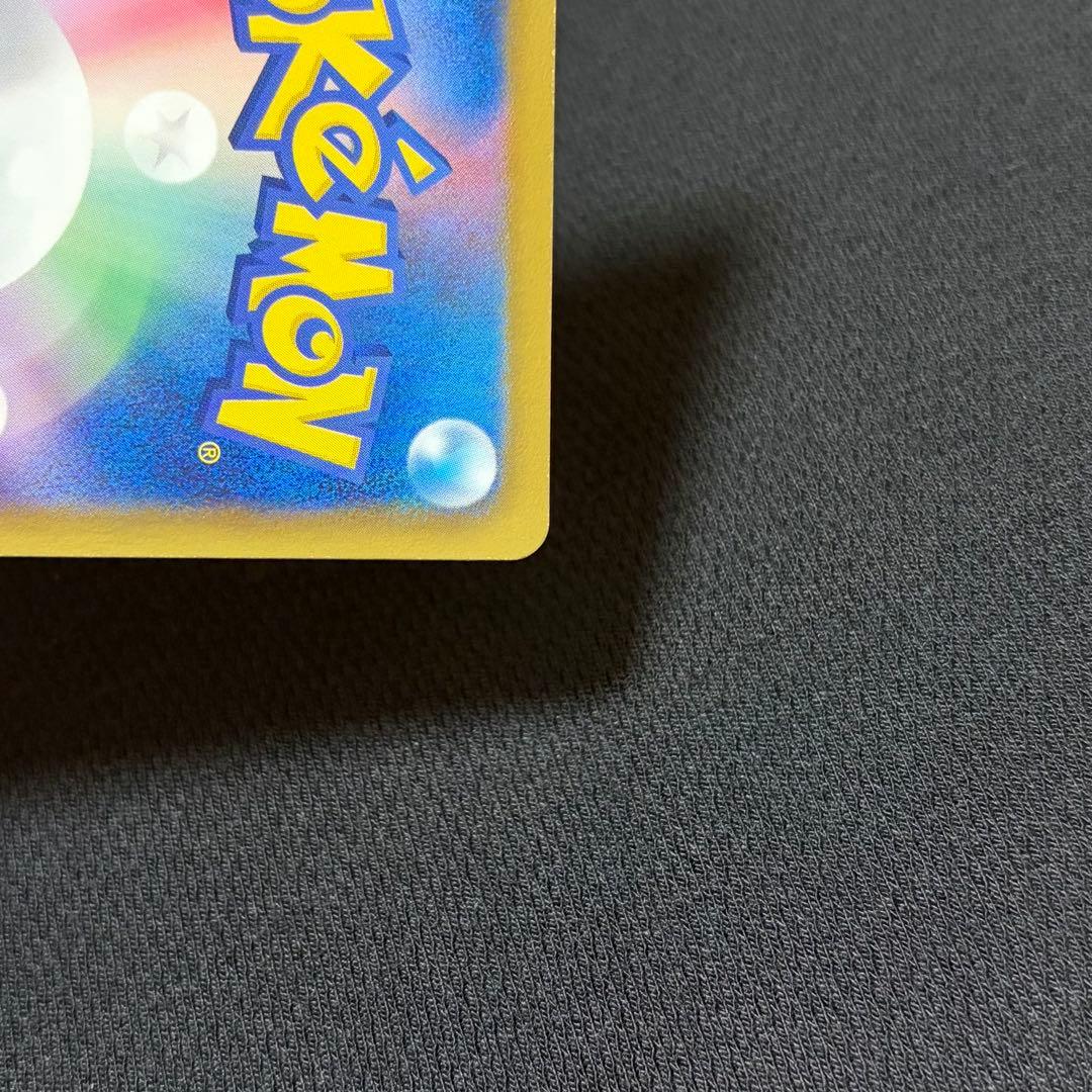 6/0583 良品 デオキシスEX SR BW8 ラセンフォース 053/051