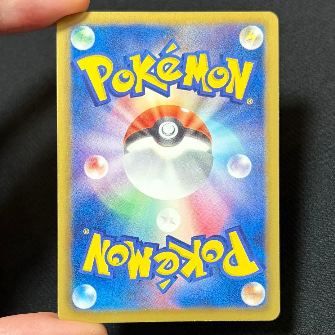 6/0583 良品 デオキシスEX SR BW8 ラセンフォース 053/051