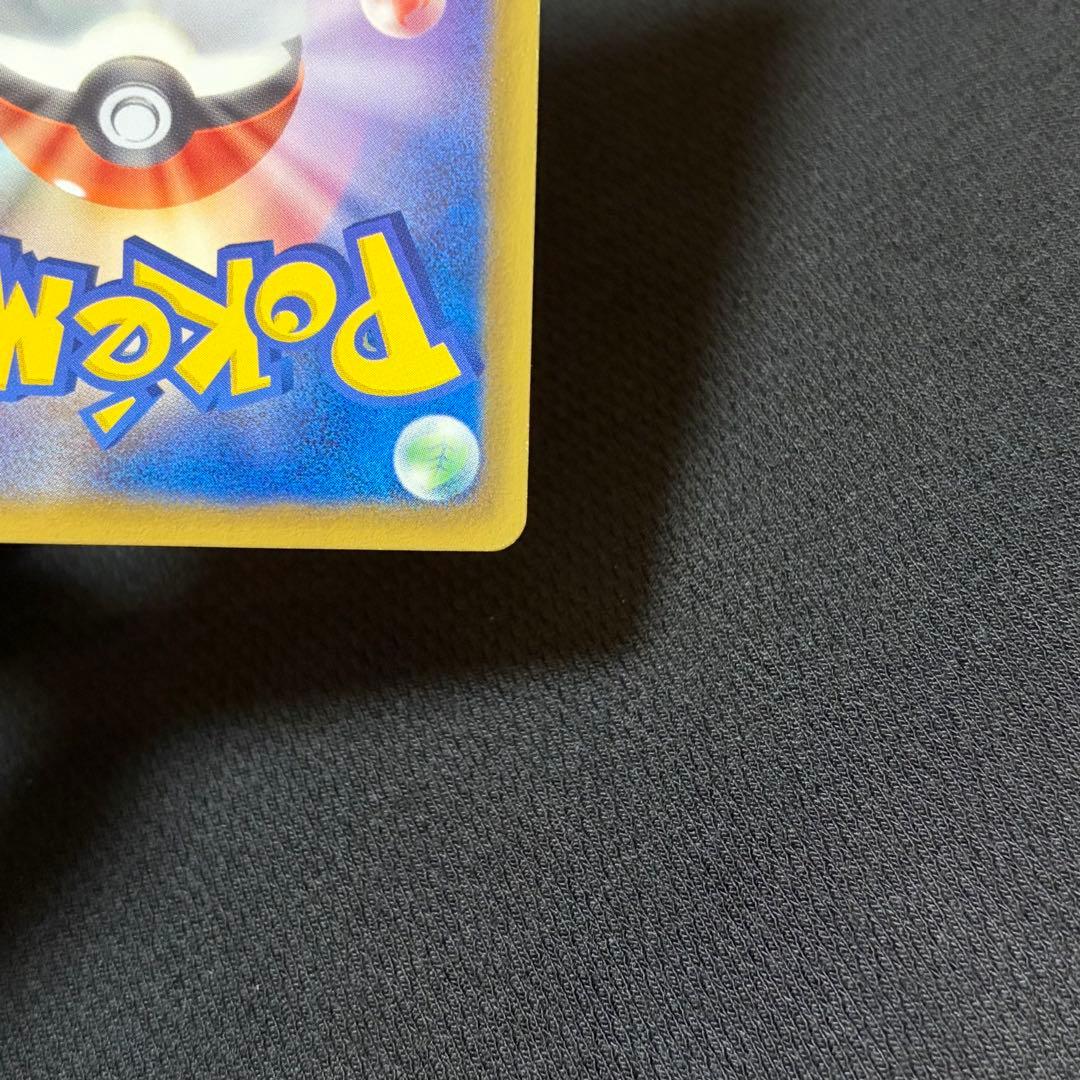 6/0583 良品 デオキシスEX SR BW8 ラセンフォース 053/051