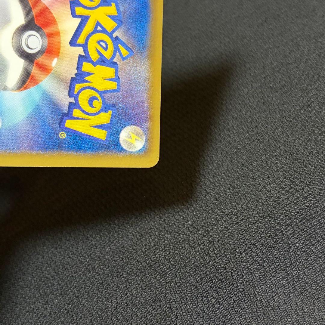 6/0583 良品 デオキシスEX SR BW8 ラセンフォース 053/051