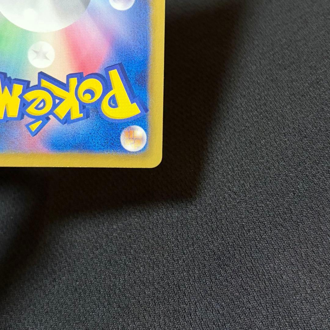 6/0583 良品 デオキシスEX SR BW8 ラセンフォース 053/051