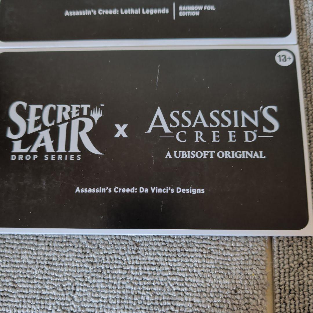 Secret Lair x Assassin's Creed セット
