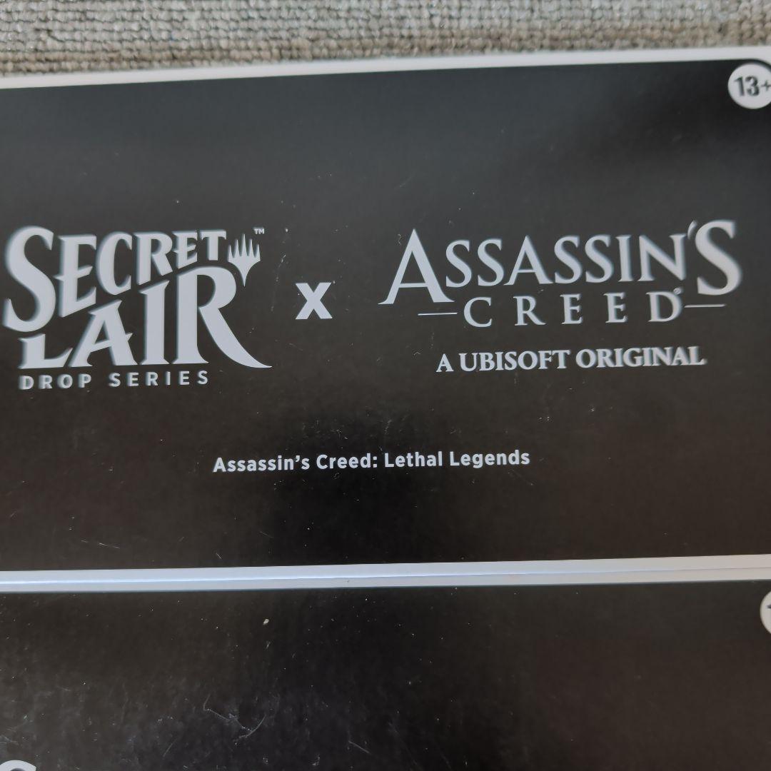 Secret Lair x Assassin's Creed セット