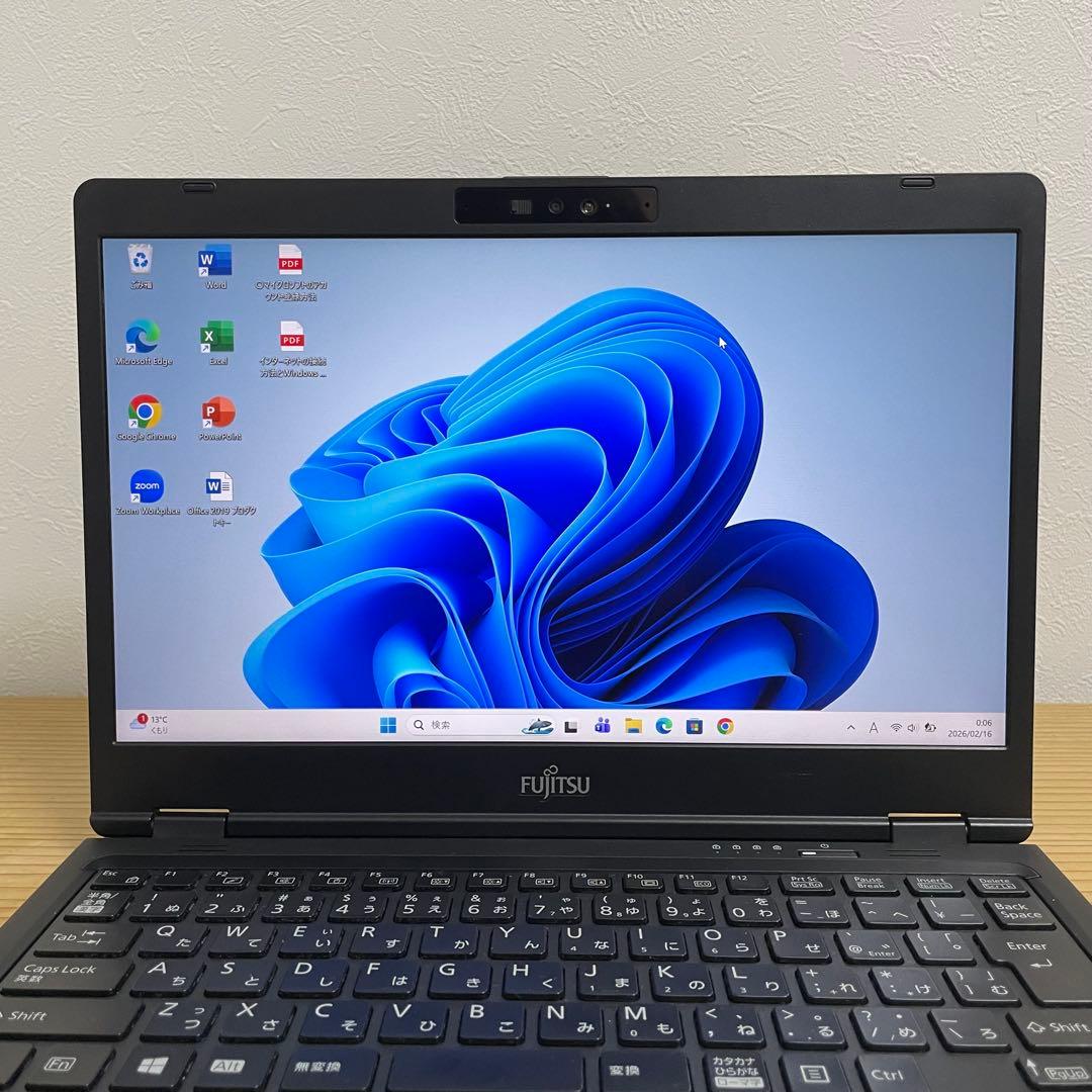 FUJITSU　LIFEBOOK U7311/F Core i5／メモリ16GB