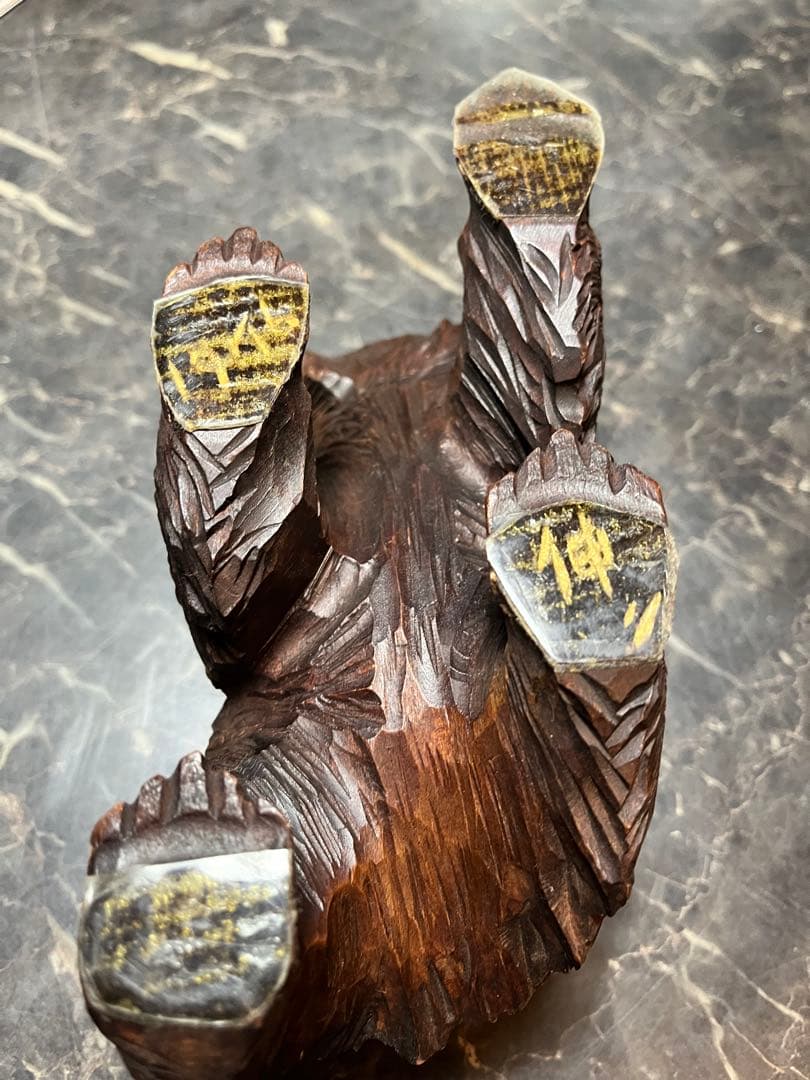 熊の彫刻、熊一刀彫り、木彫りの熊 20センチ熊、1976年、伸二の刻印