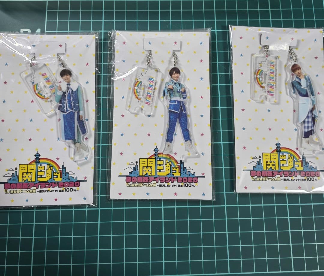 【バラ対応可能】なにわ男子 アクスタ