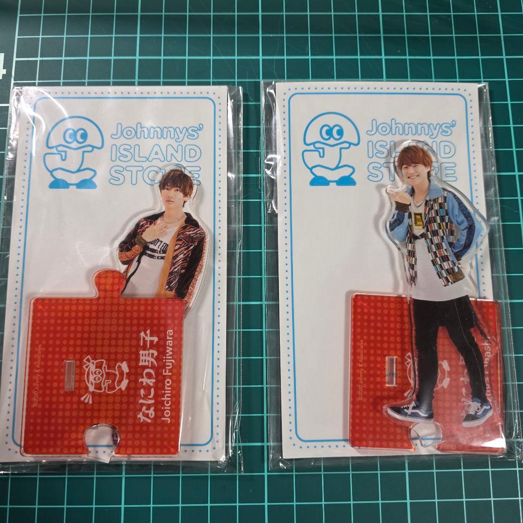 【バラ対応可能】なにわ男子 アクスタ