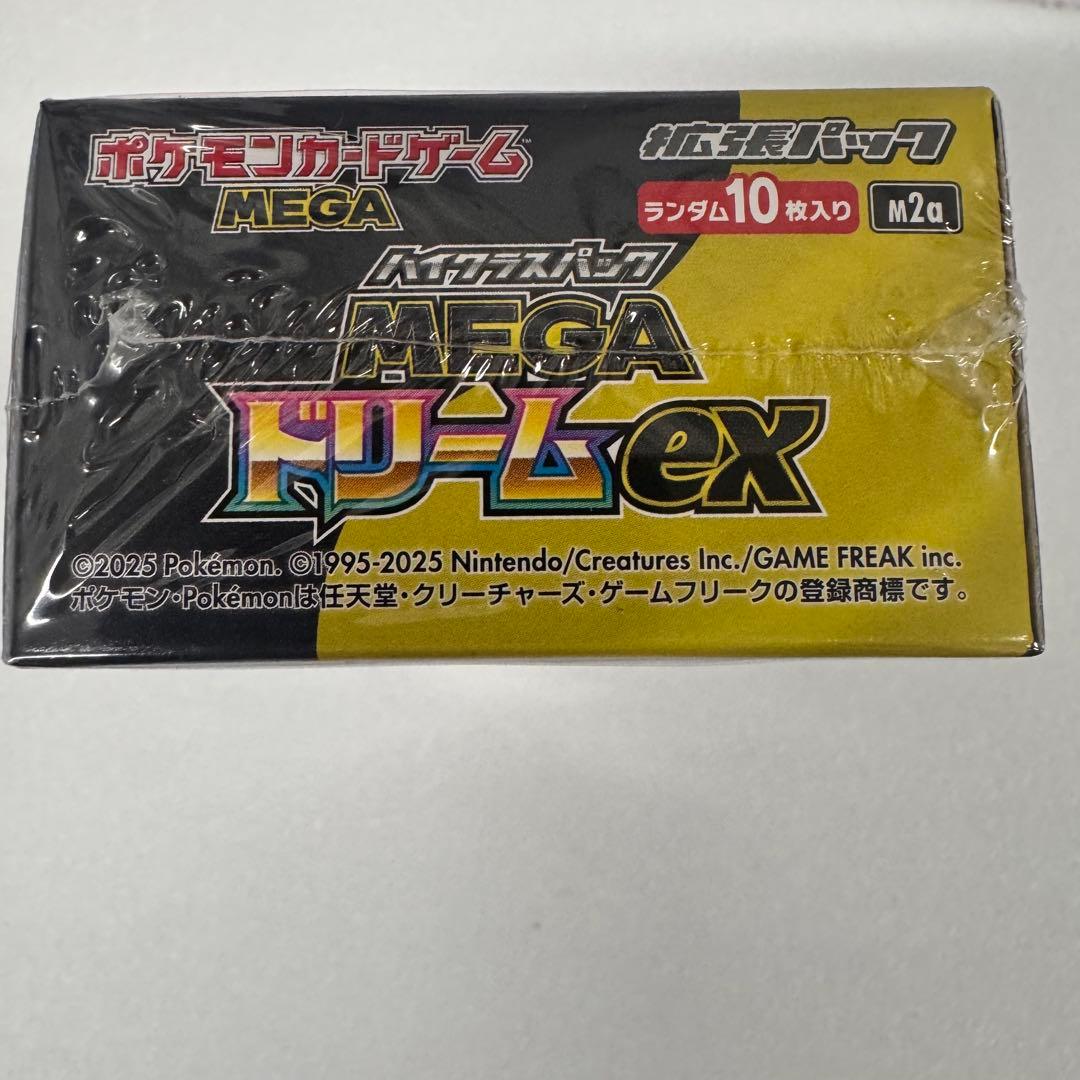 ポケモンカードゲーム MEGA ドリームex 1boxシュリンク付き未開封