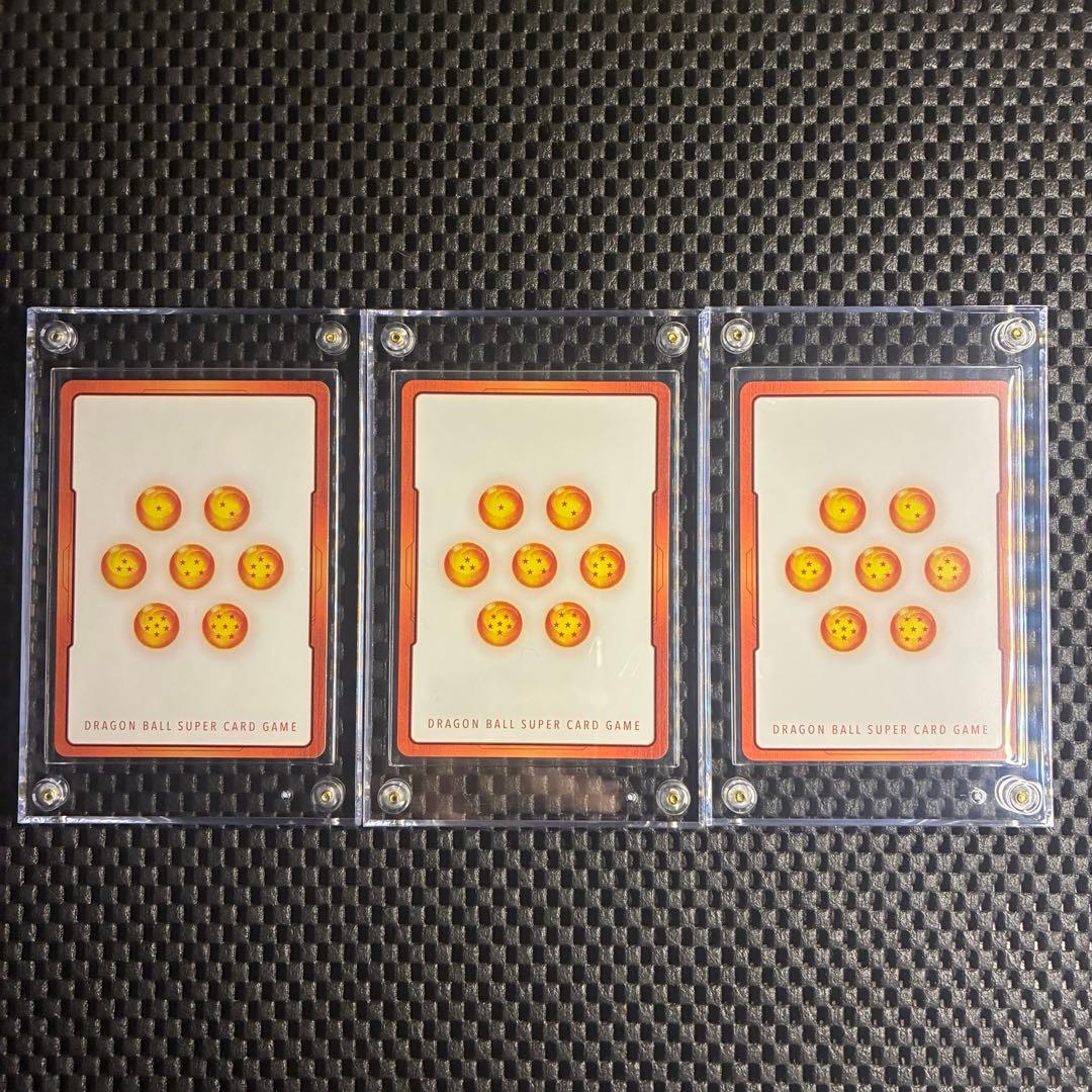 ドラゴンボール マンガブースター　エナジーカード　E-71 E-78 E-86