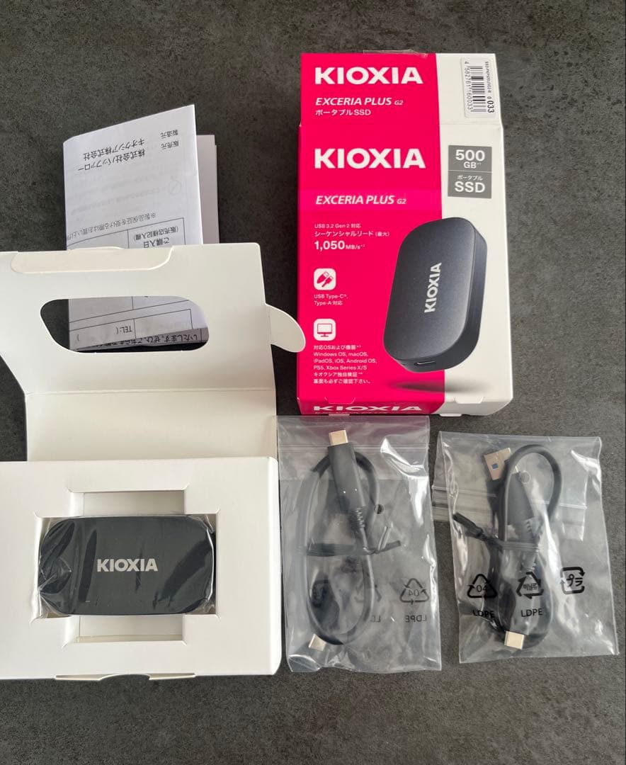 KIOXIA EXCERIA PLUS G2 500GB SSD キオクシア