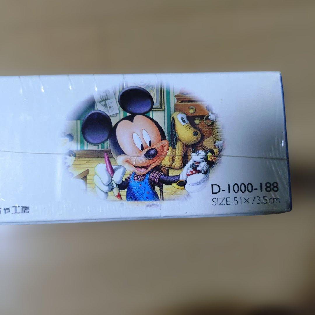 【激レア】【新品・未開封】ジグソーパズル【ミッキーのおもちゃ工房】1000ピース