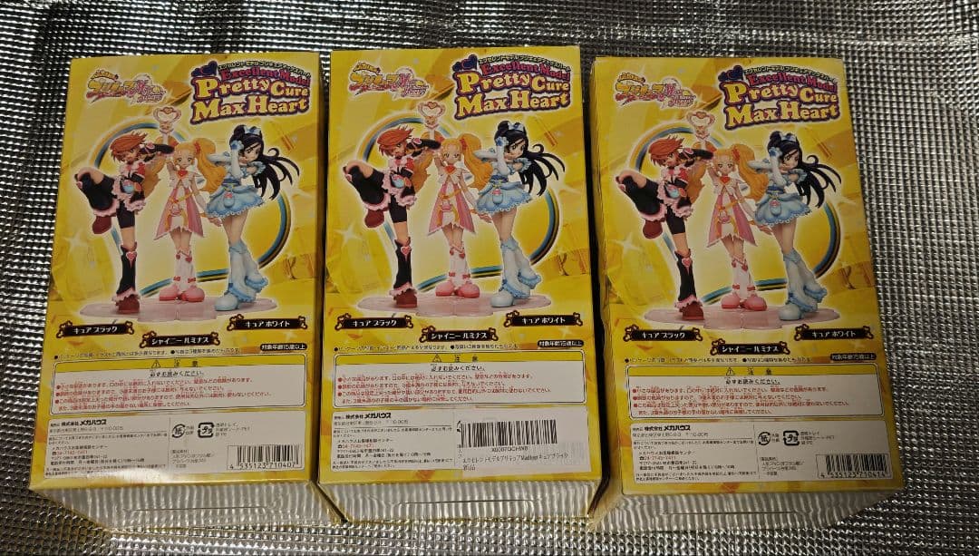 エクセレントモデル プリキュアMaxHeart キュアホワイトブラックルミナス