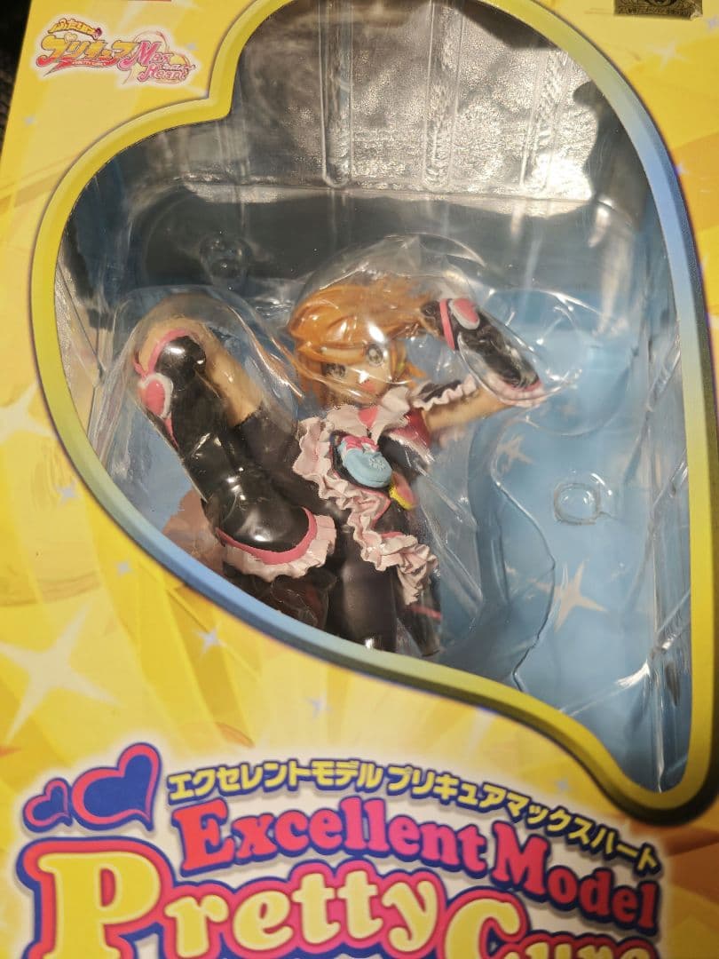エクセレントモデル プリキュアMaxHeart キュアホワイトブラックルミナス