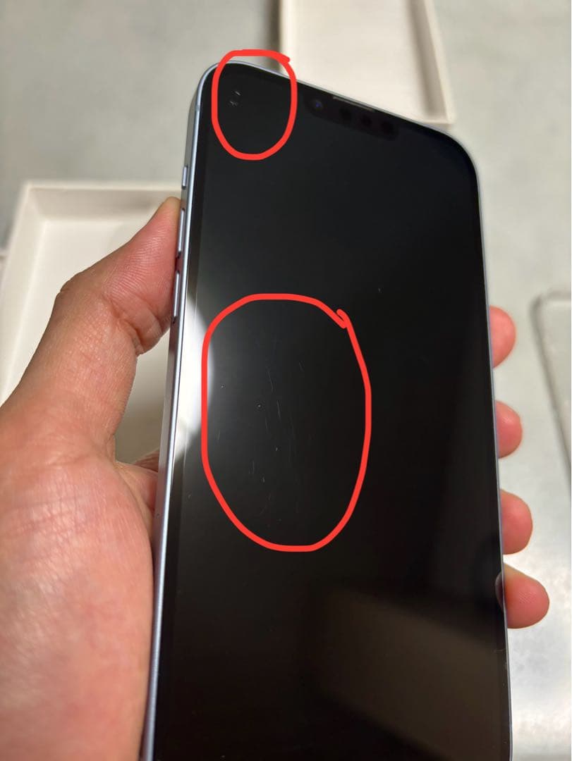 iPhone 14 plus 512gb ブルー 本体