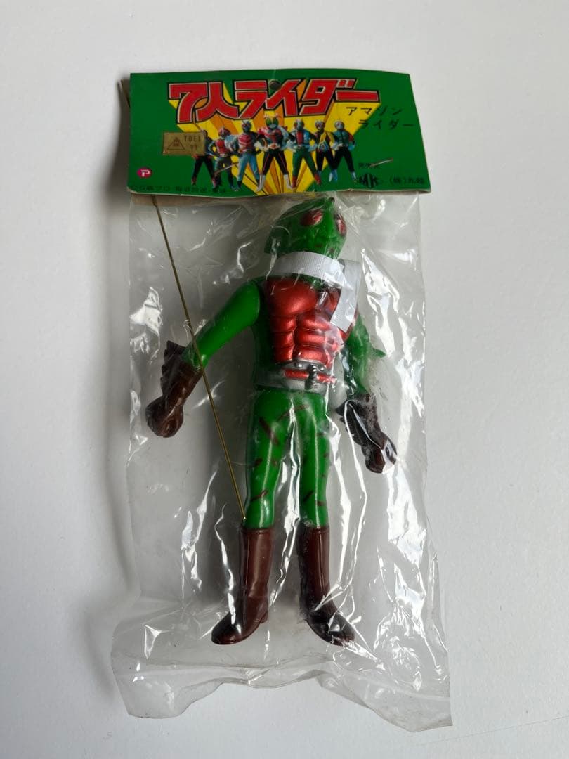 仮面ライダー　ミニソフビ　5体セット 昭和レトロ ポピー　丸越