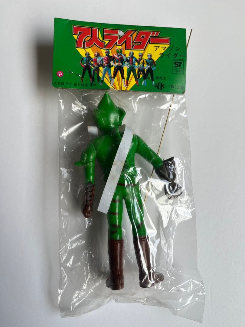 仮面ライダー　ミニソフビ　5体セット 昭和レトロ ポピー　丸越