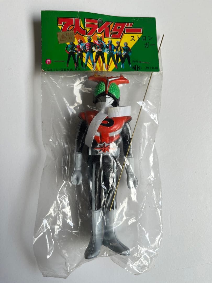 仮面ライダー　ミニソフビ　5体セット 昭和レトロ ポピー　丸越