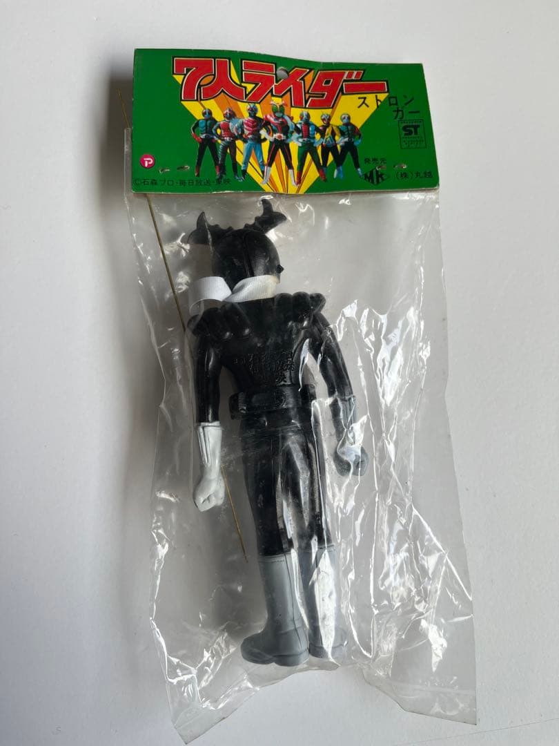 仮面ライダー　ミニソフビ　5体セット 昭和レトロ ポピー　丸越