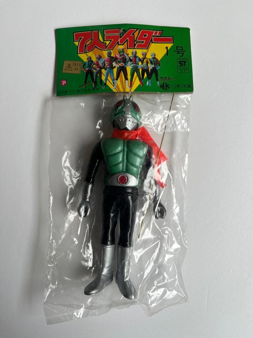 仮面ライダー　ミニソフビ　5体セット 昭和レトロ ポピー　丸越