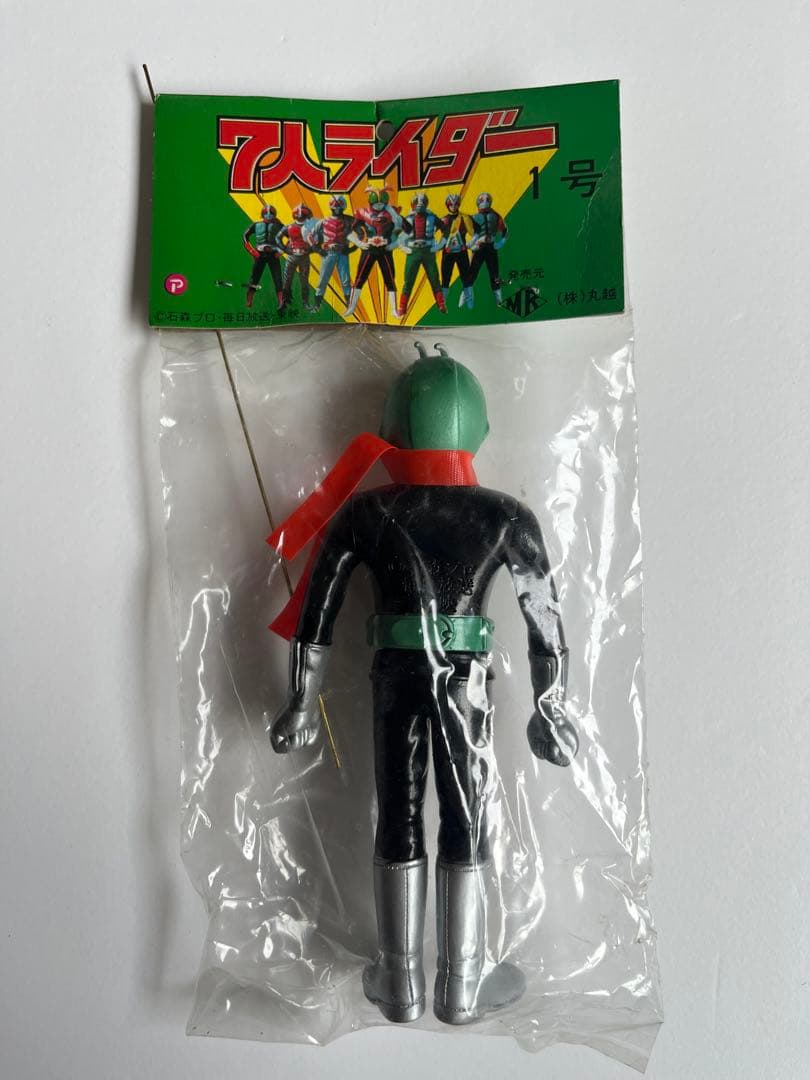 仮面ライダー　ミニソフビ　5体セット 昭和レトロ ポピー　丸越