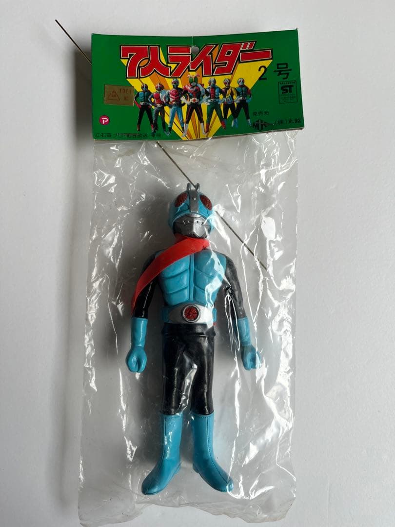 仮面ライダー　ミニソフビ　5体セット 昭和レトロ ポピー　丸越