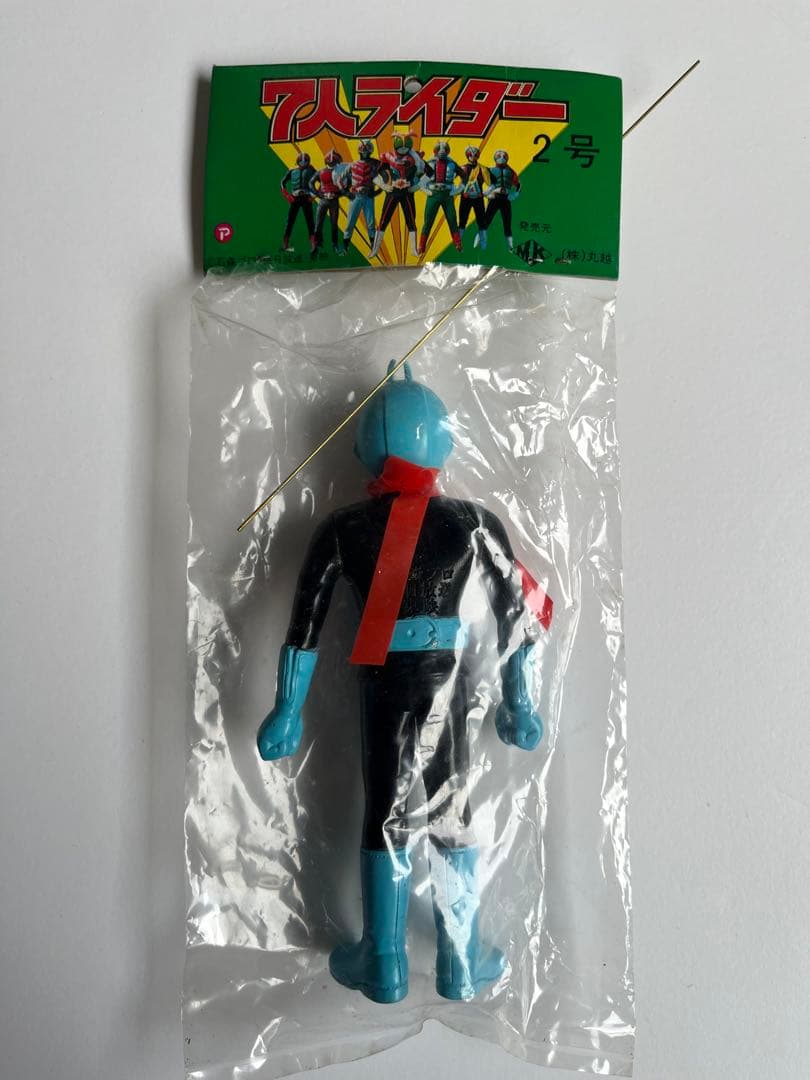 仮面ライダー　ミニソフビ　5体セット 昭和レトロ ポピー　丸越