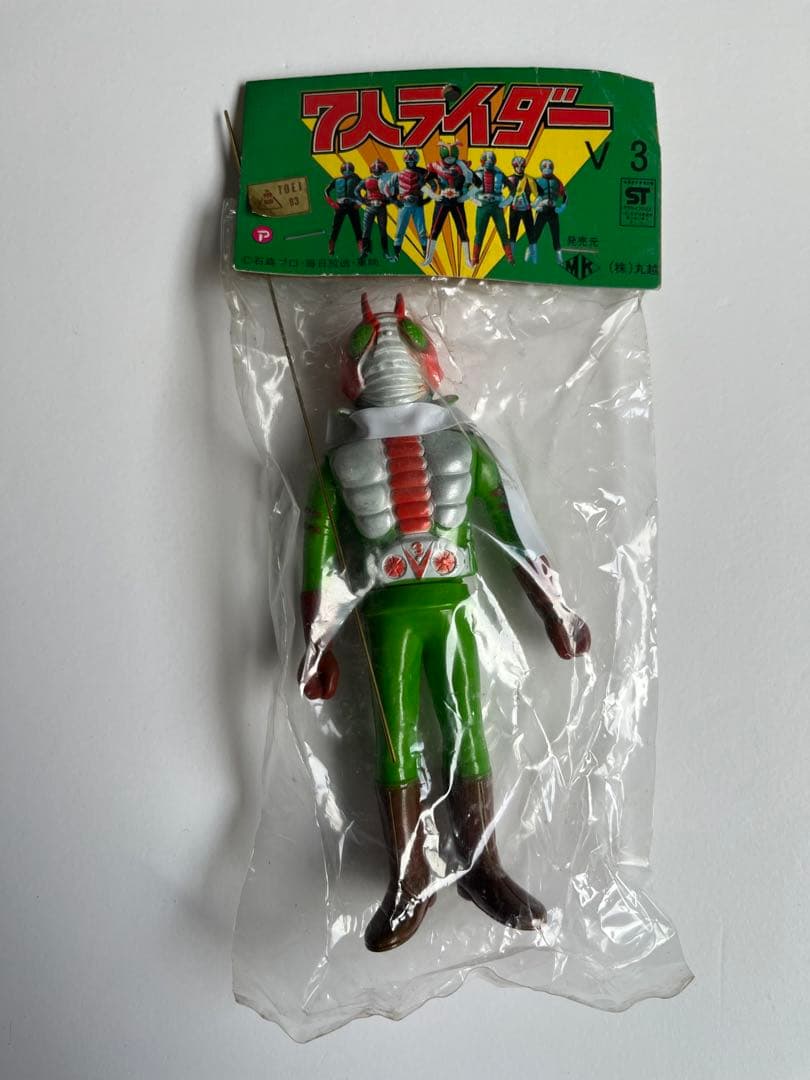 仮面ライダー　ミニソフビ　5体セット 昭和レトロ ポピー　丸越