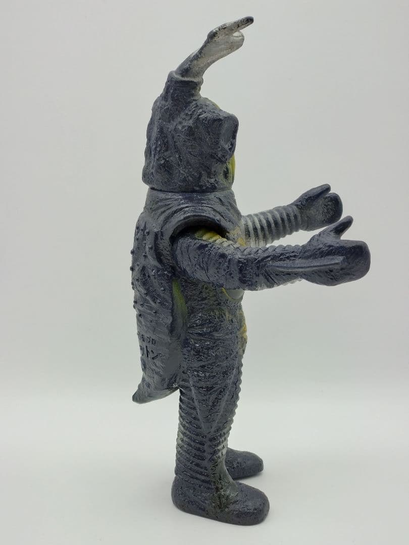 ポピーキングザウルス ゼットン ソフビ　当時物　昭和レトロ　マルサン　ブルマアク