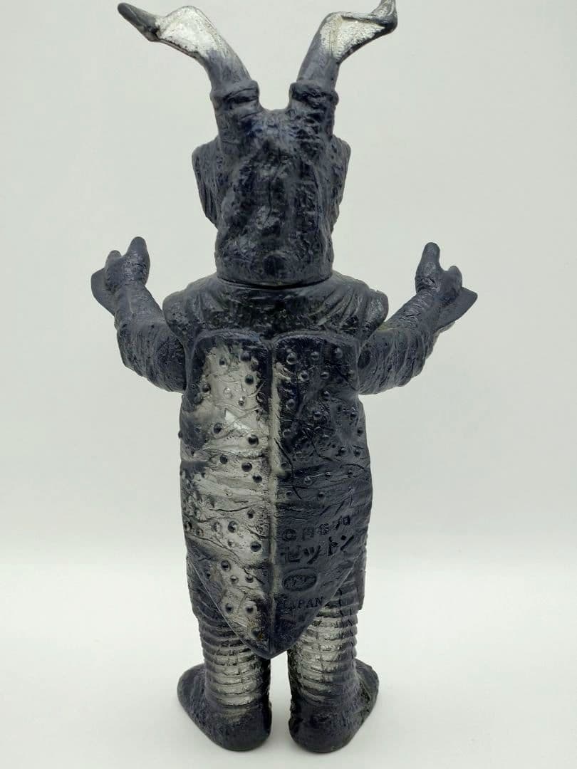 ポピーキングザウルス ゼットン ソフビ　当時物　昭和レトロ　マルサン　ブルマアク