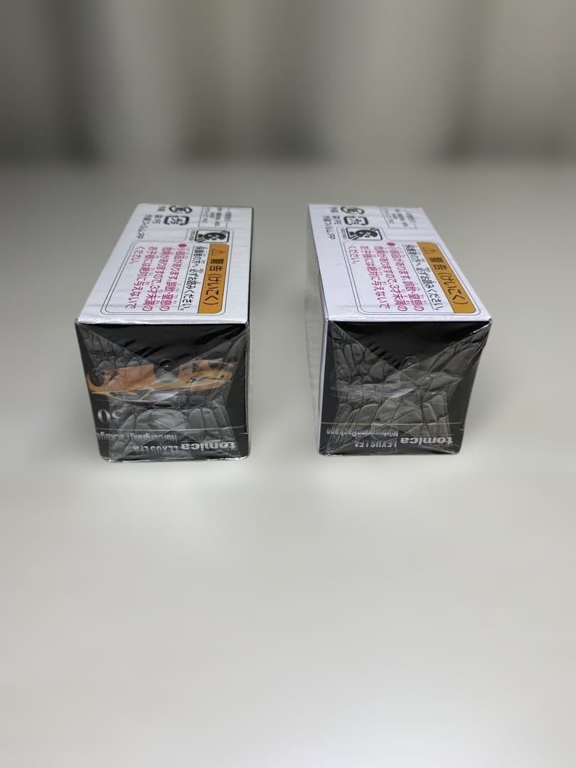 トミカ プレミアム レクサス LFA ニュルブルクリンクパッケージ 2台セット