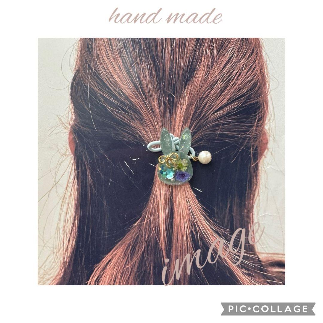 リリィ様お取り置き№4040 うさぎ型フラワーレジンヘアゴム