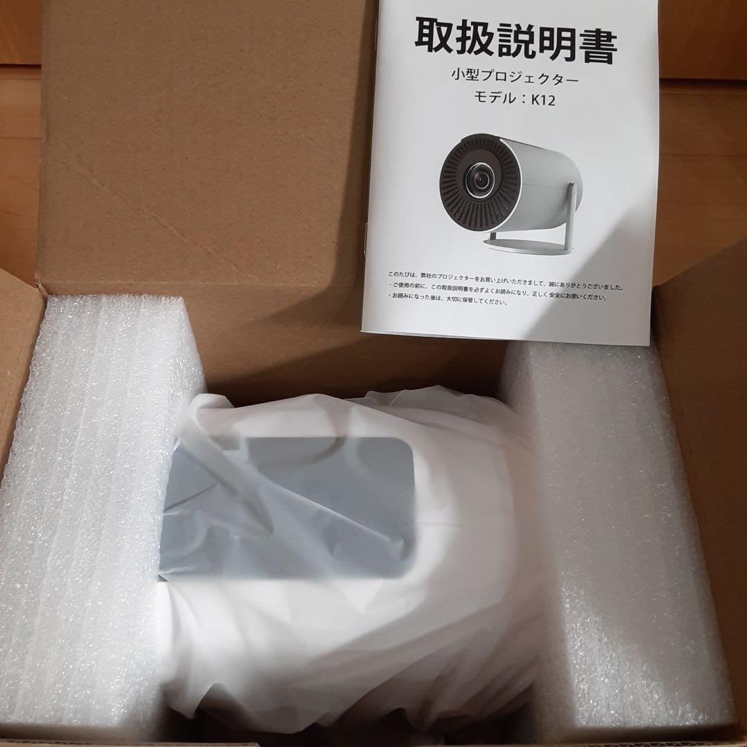 プロジェクター 小型 天井投影 Bluetooth5.4 ホームプロジェクター