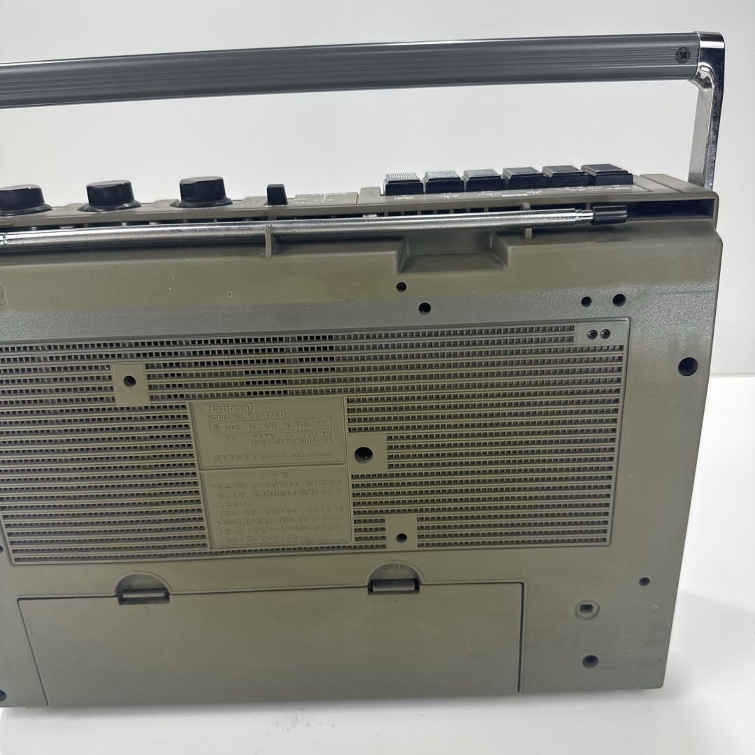 〚希少〛✦National ナショナル ラジカセ RX−1760 日本製 動作品