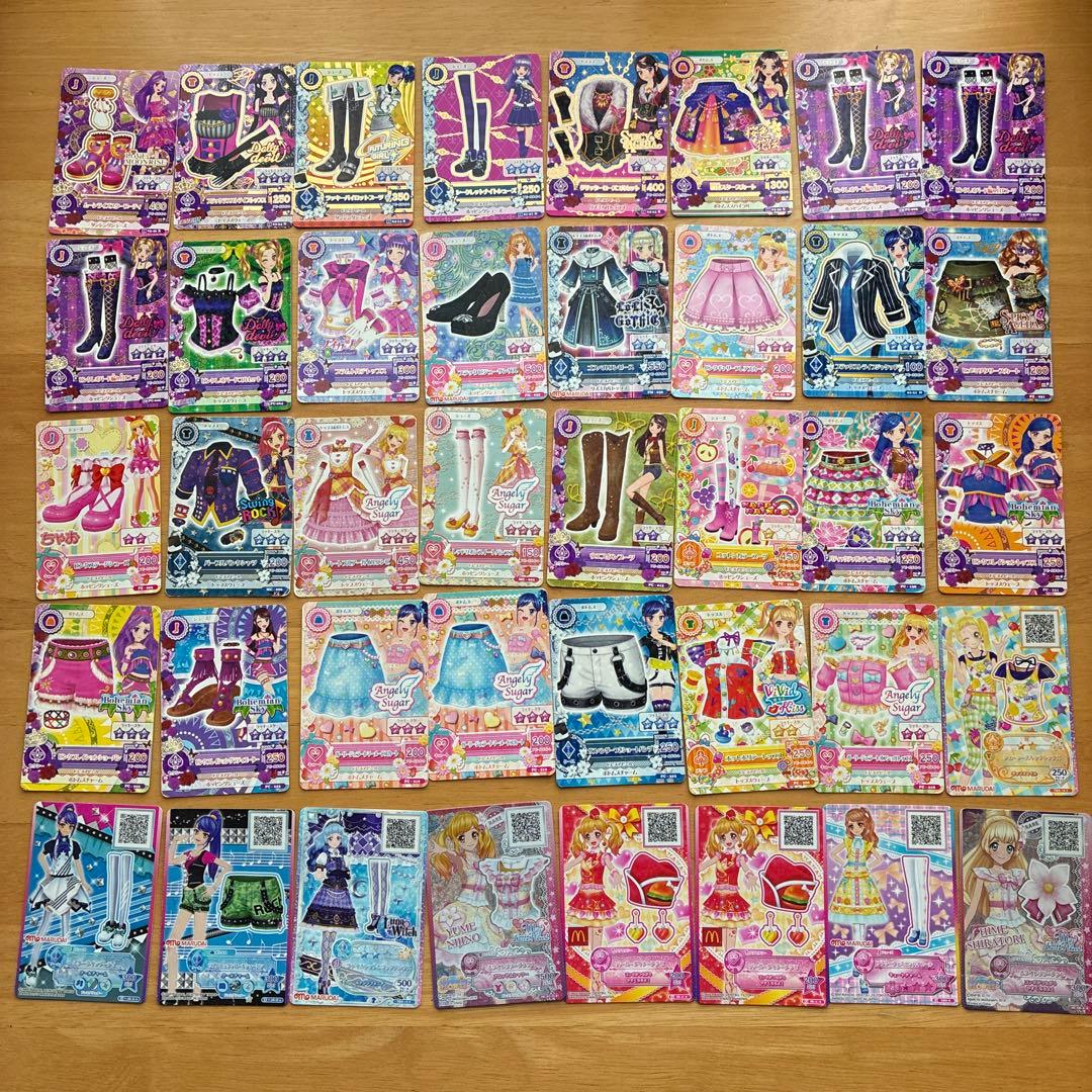アイカツカード　まとめ売り99枚