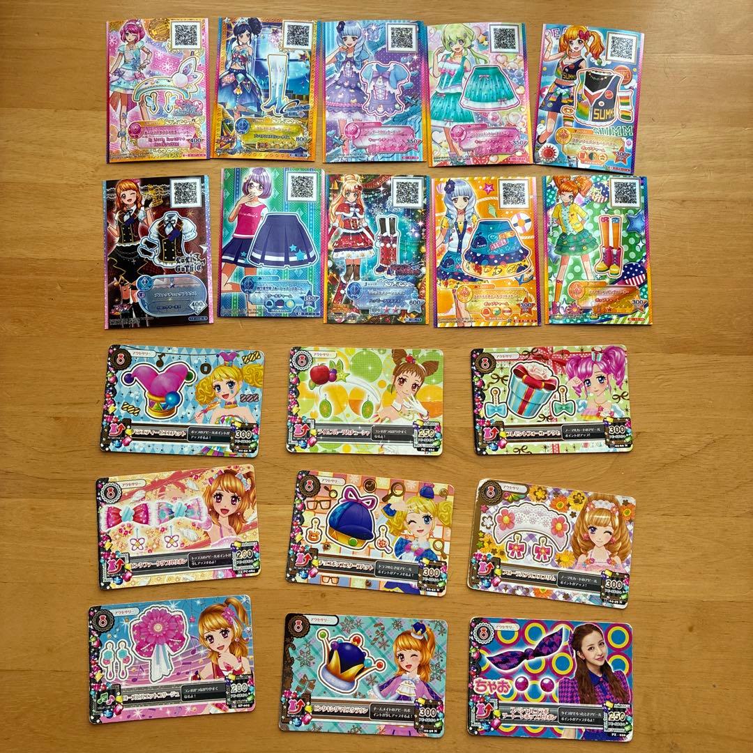 アイカツカード　まとめ売り99枚