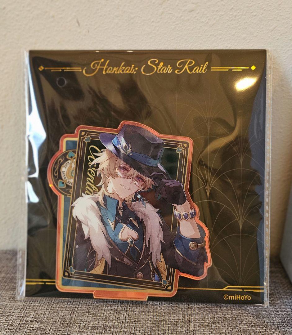 新品未開封 ねんどろいど アベンチュリン 崩壊:スターレイル アクスタ付き